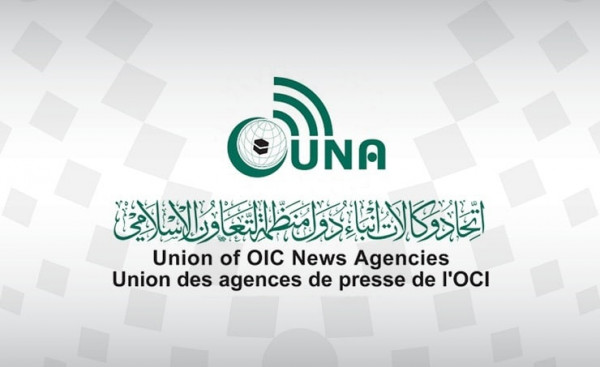 L'Union des agences de presse de la "coopération islamique" appelle à soutenir les médias palestiniens