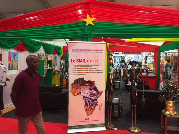 Siama : Le Burkina tient son rang