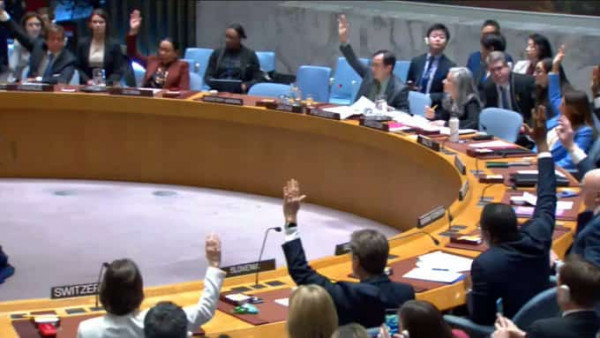 #Gaza: L'ONU adopte un cessez-le-feu immédiat