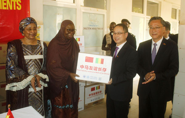 #Mali : Hôpital du Mali : Des médicaments et des équipements offerts par la Chine