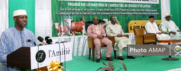 Espace AES : Le développement agricole au menu d’un forum